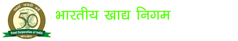 Read more about the article FCI Operations Hit in Lockdown, Seeks Mention in Exemption List