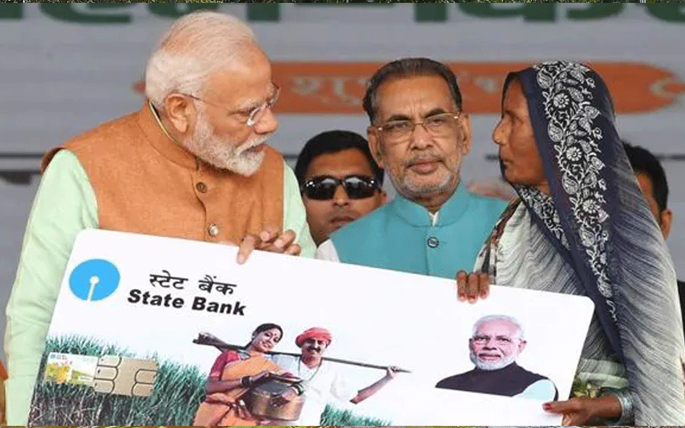 PM Kisan scheme | ‘21 lakh farmers chosen in Uttar Pradesh found ineligible’