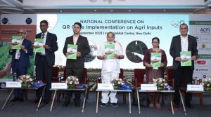 Read more about the article GS1 India hosts a National Conference on QR Code Implementation for Agri-Input Manufacturers
