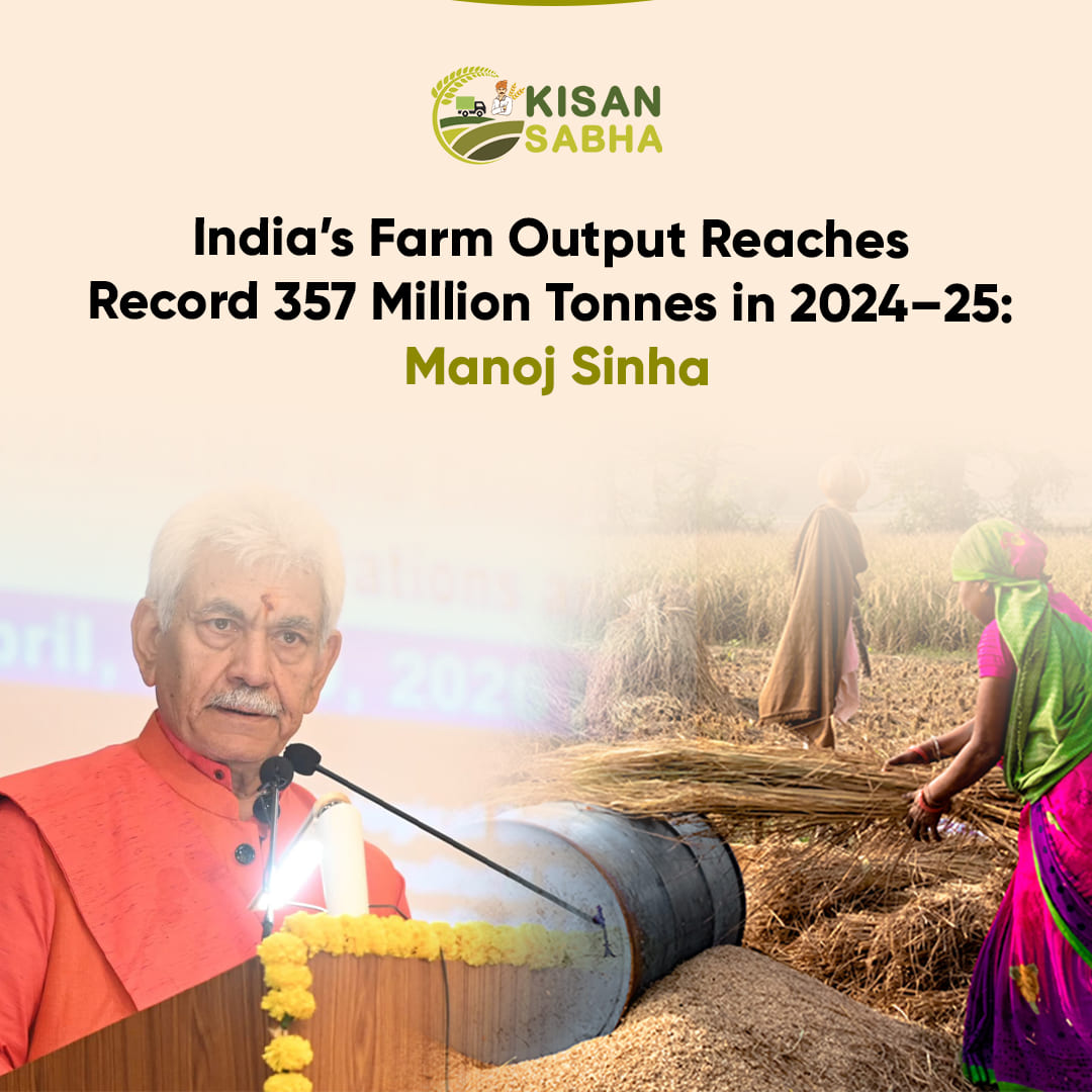 Read more about the article India’s Farm Output Reaches Record 357 Million Tonnes in 2024–25: Manoj Sinha
