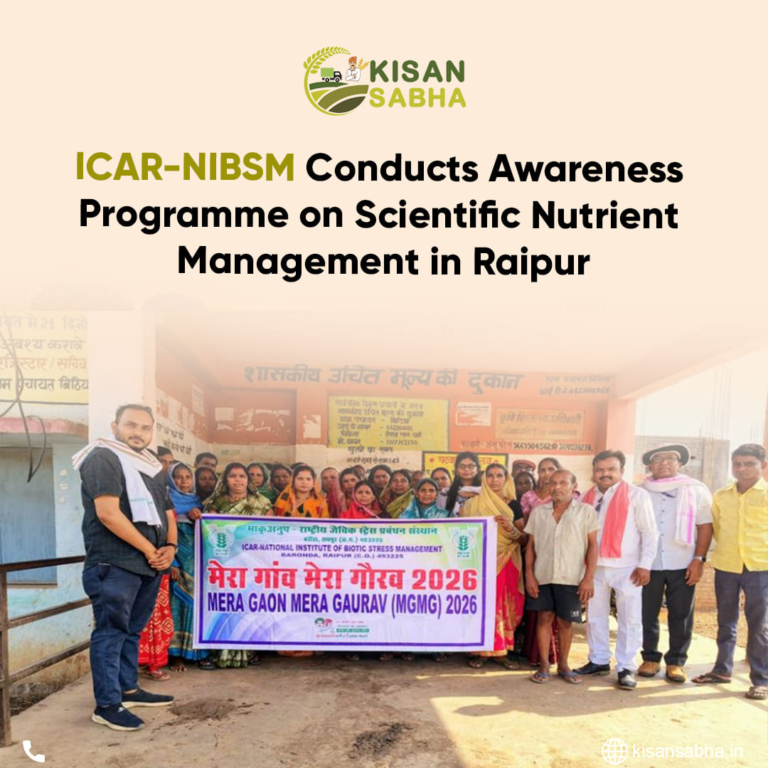 ICAR-NIBSM Conducts Awareness Programme on Scientific Nutrient Management in Raipur