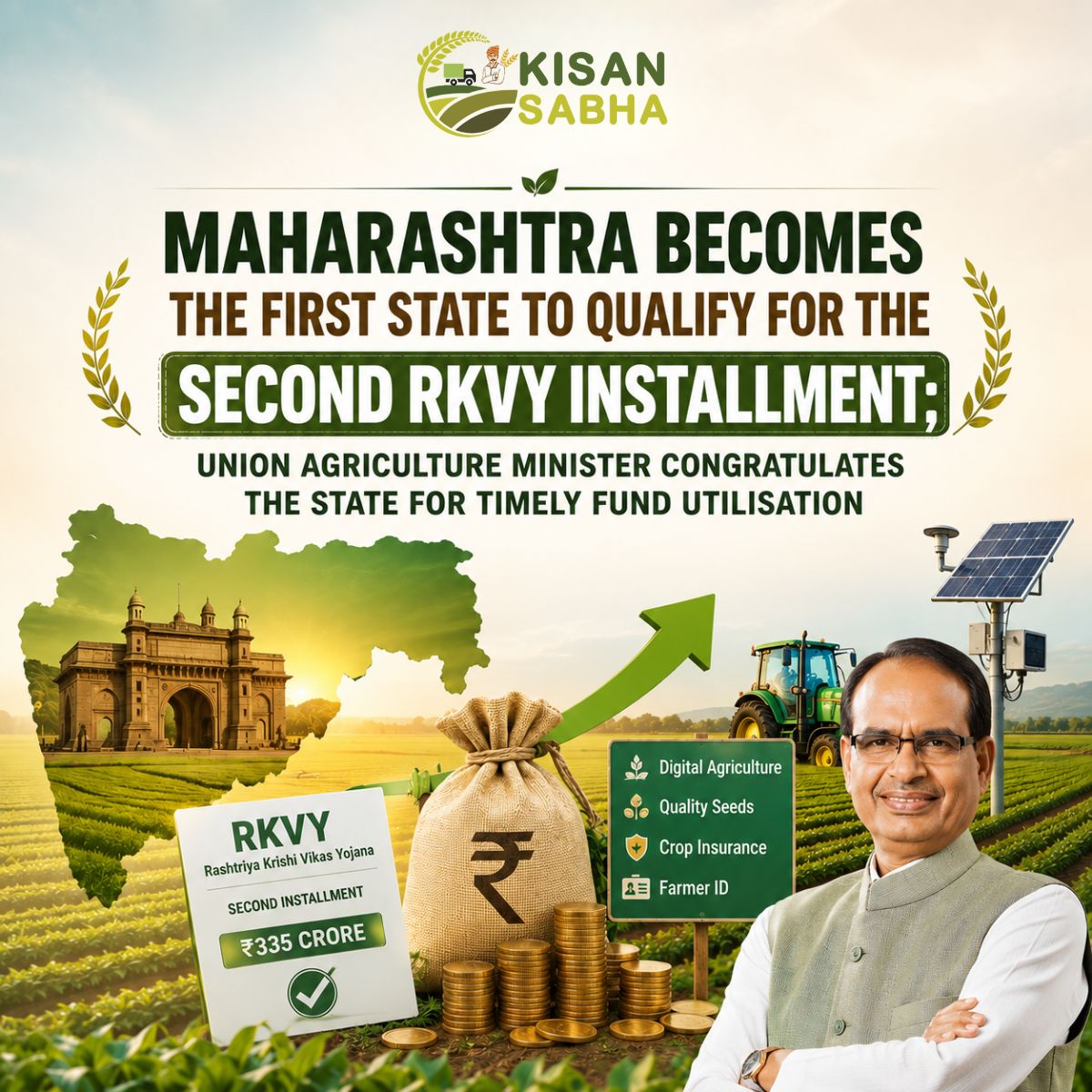 Maharashtra Becomes First State Eligible for Second RKVY Installment After Timely Fund Utilisation