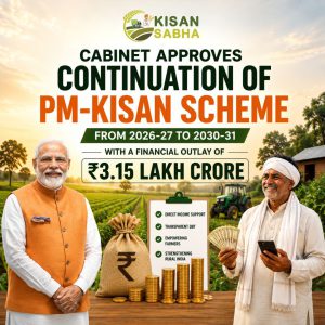 Read more about the article Cabinet Approves PM-KISAN Scheme Extension with ₹3.15 Lakh Crore Outlay Until 2030-31